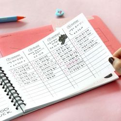 Doodle Study Planner for 6 Months 