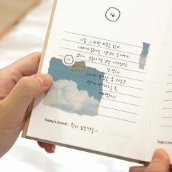 Today's mood one sentence diary