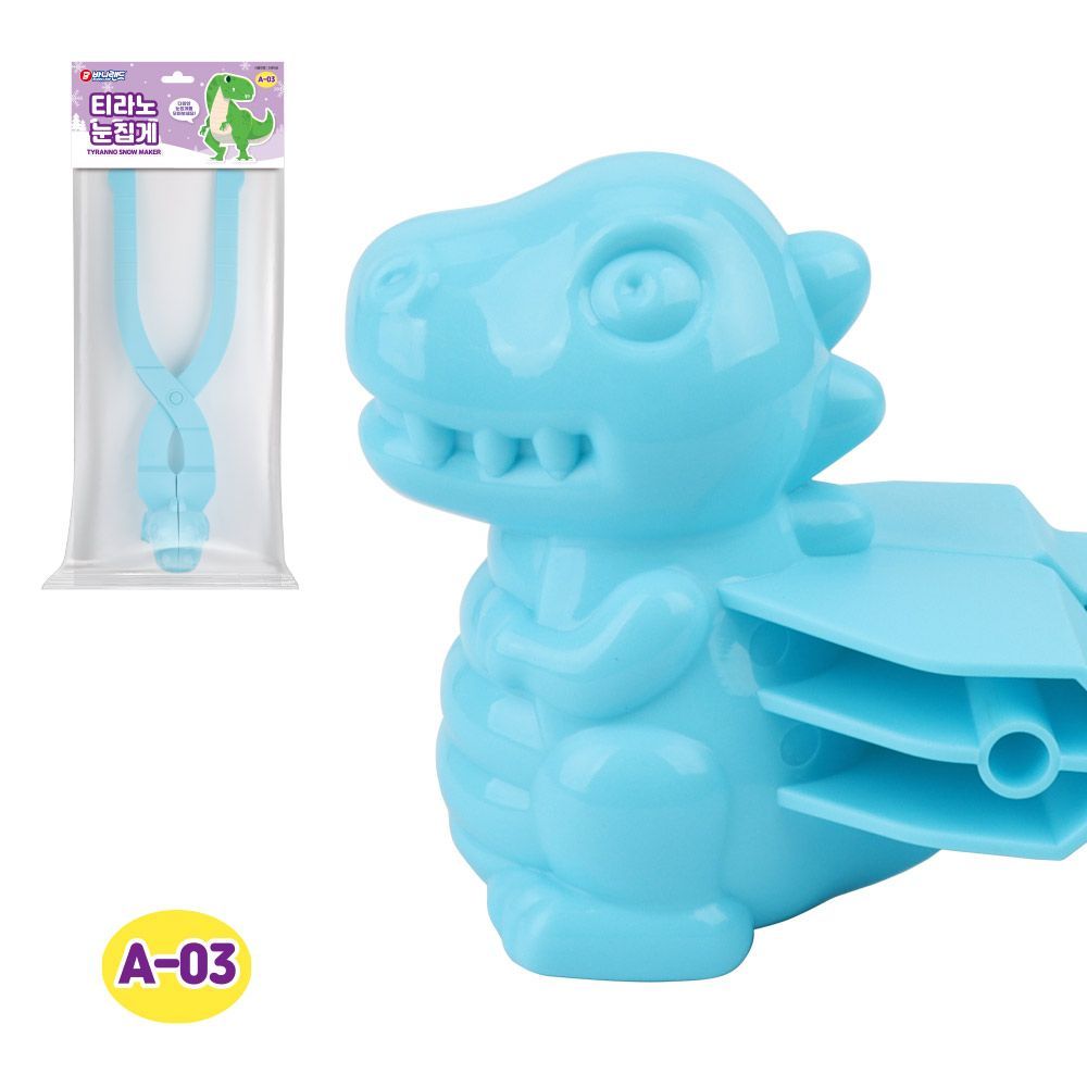 Tyranno Snowball Maker / Sand Maker