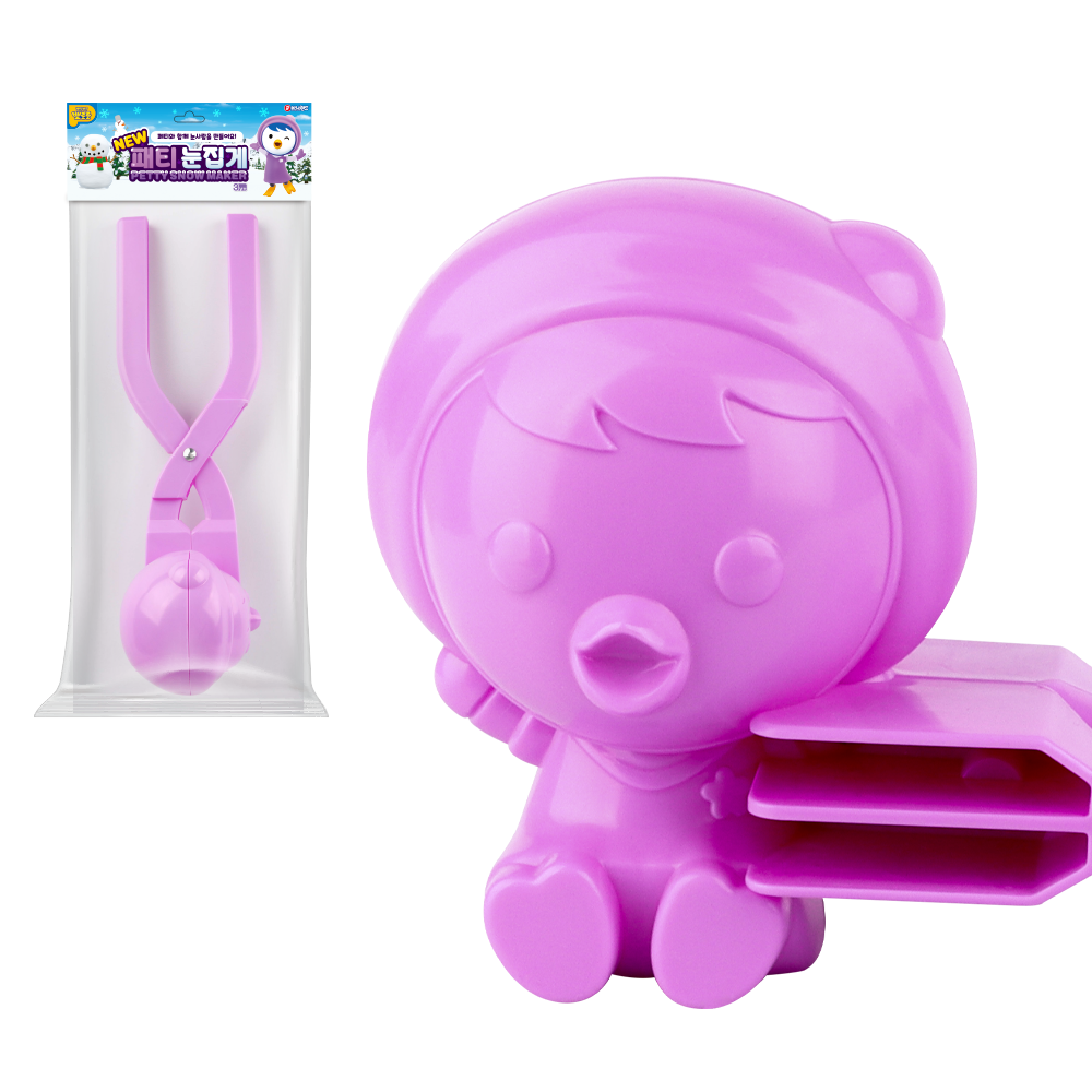 Petty Snowball Maker