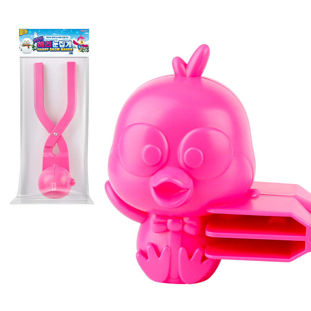 Harry Snowball Maker