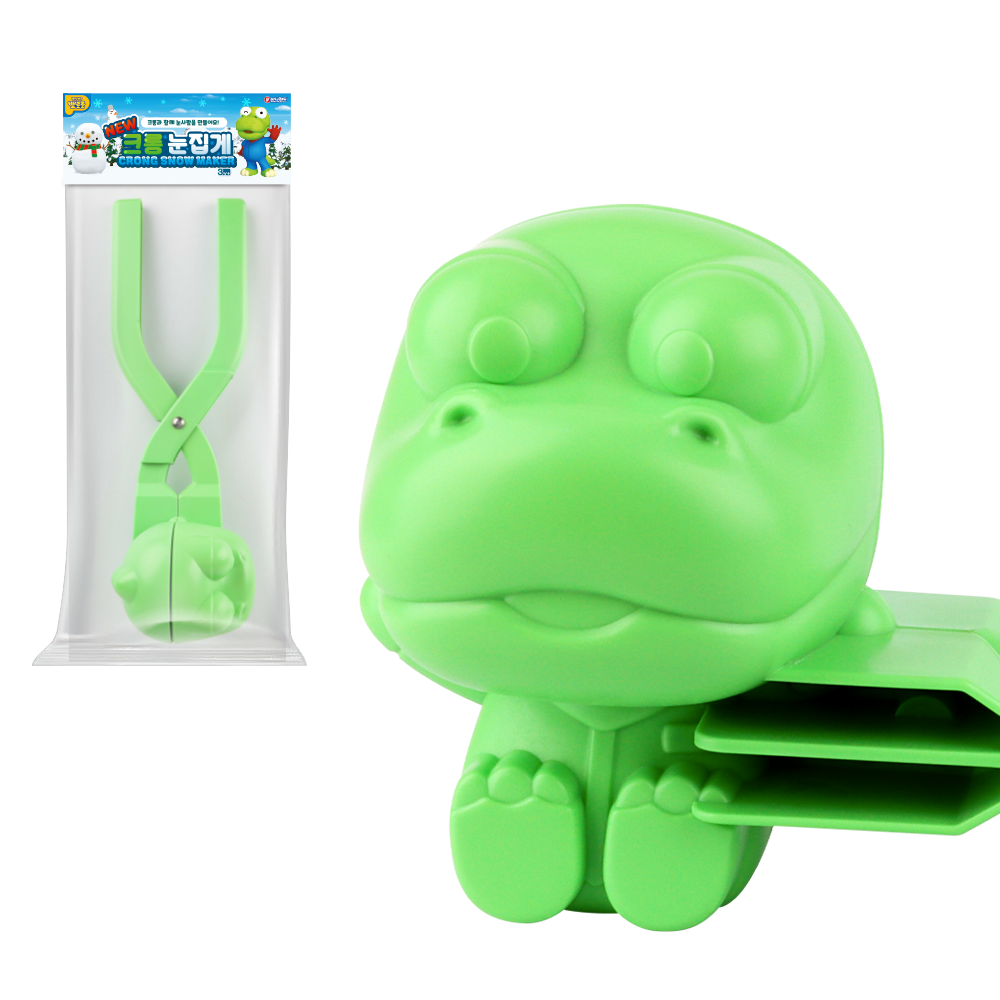 Crong Snowball Maker / Sand Maker