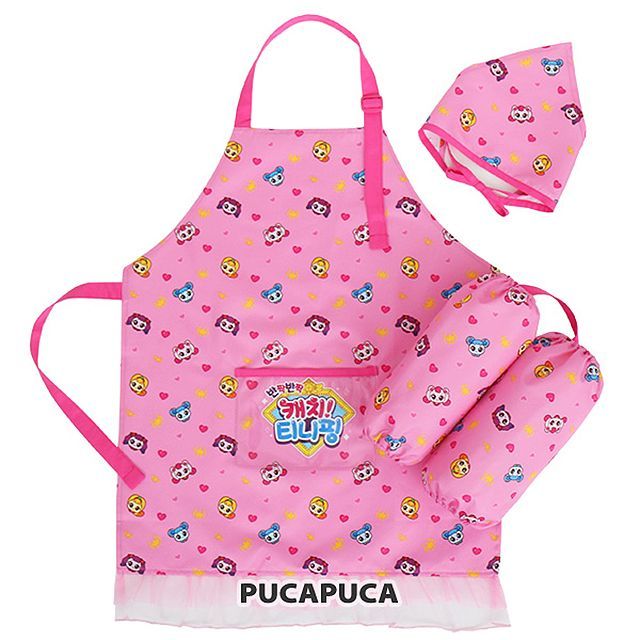 Catch Teenieping Apron 3pcs Set