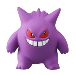 Moncolle EMC Series Gengar 