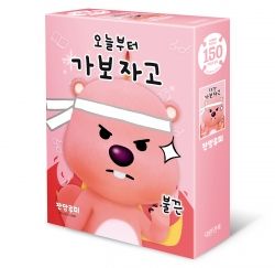 Zanmang Loopy Jigsaw Puzzle 150 Pieces - Let's Go!