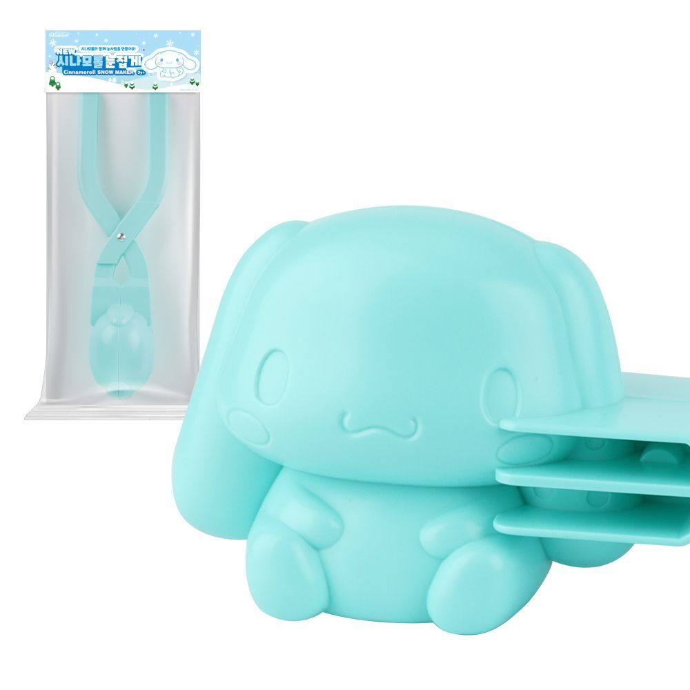Cinnamoroll Snowball Maker - Mint 
