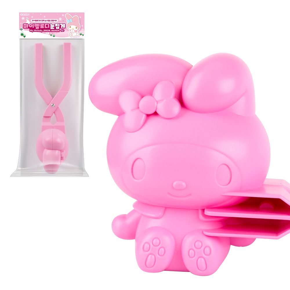 My Melody Snowball Maker