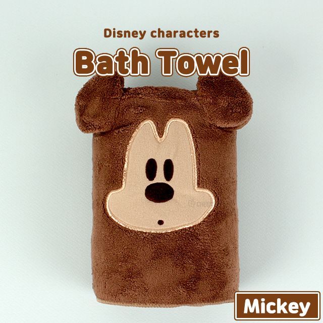 Mickey Mouse Bath Towel 