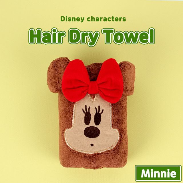 Minnie Mouse Hair Dry Towel 