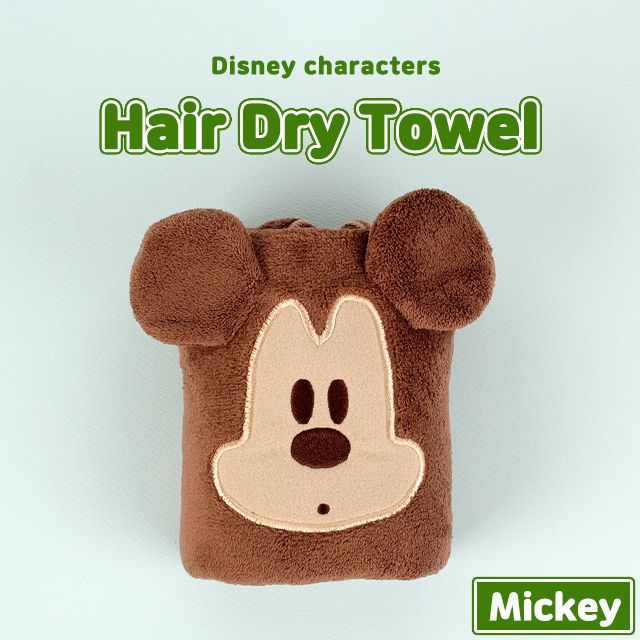 Mickey Mouse Hair Dry Towel 
