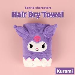 Kuromi Hair Dry Towel 