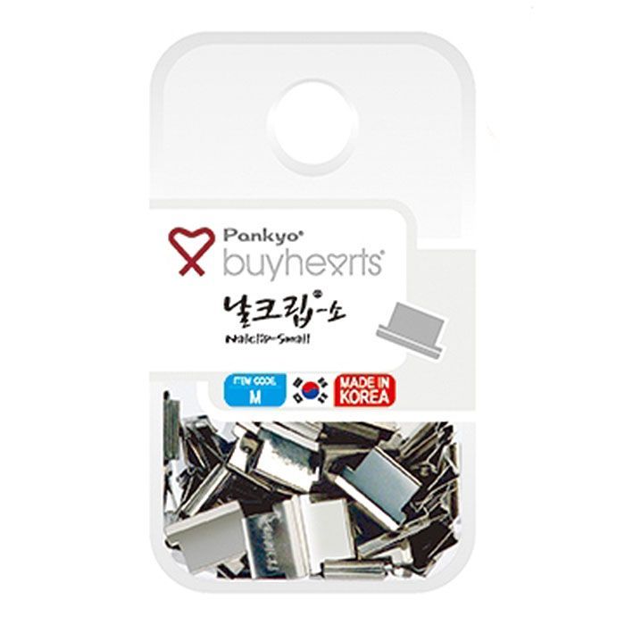 실버날크립(소) M