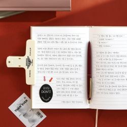 Souvenir B6 Line Notebook