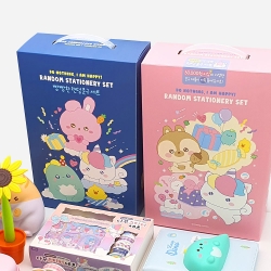 20000 Lazy Stars Random Stationery Set