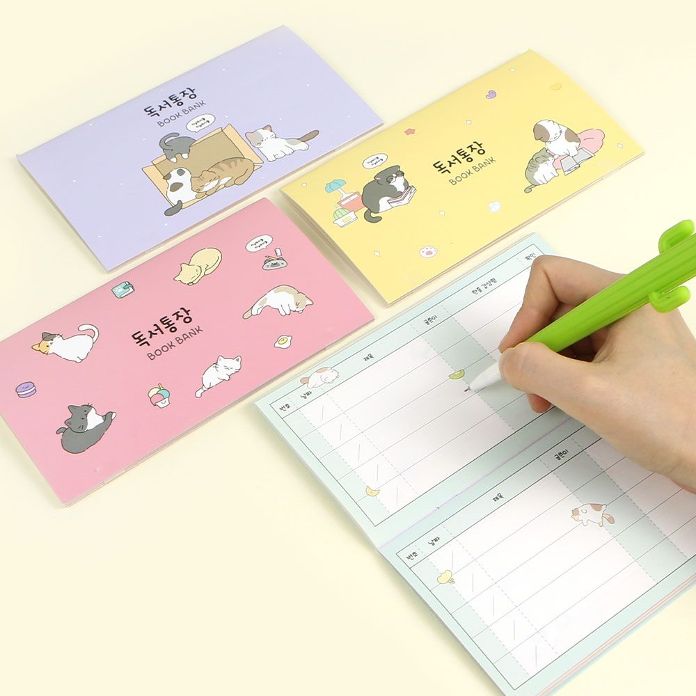 Mew Reading Book Account, Set of 16