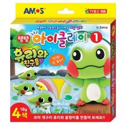 I-Clay Kit Hury and his friends