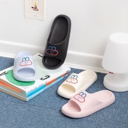 Brunch Brother Bunny Slippers