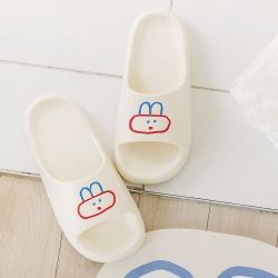 Brunch Brother Bunny Slippers