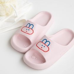 Brunch Brother Bunny Slippers