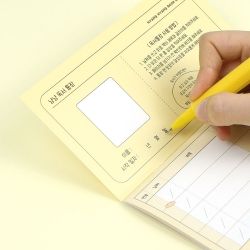 Mew Reading Book Account, Set of 16