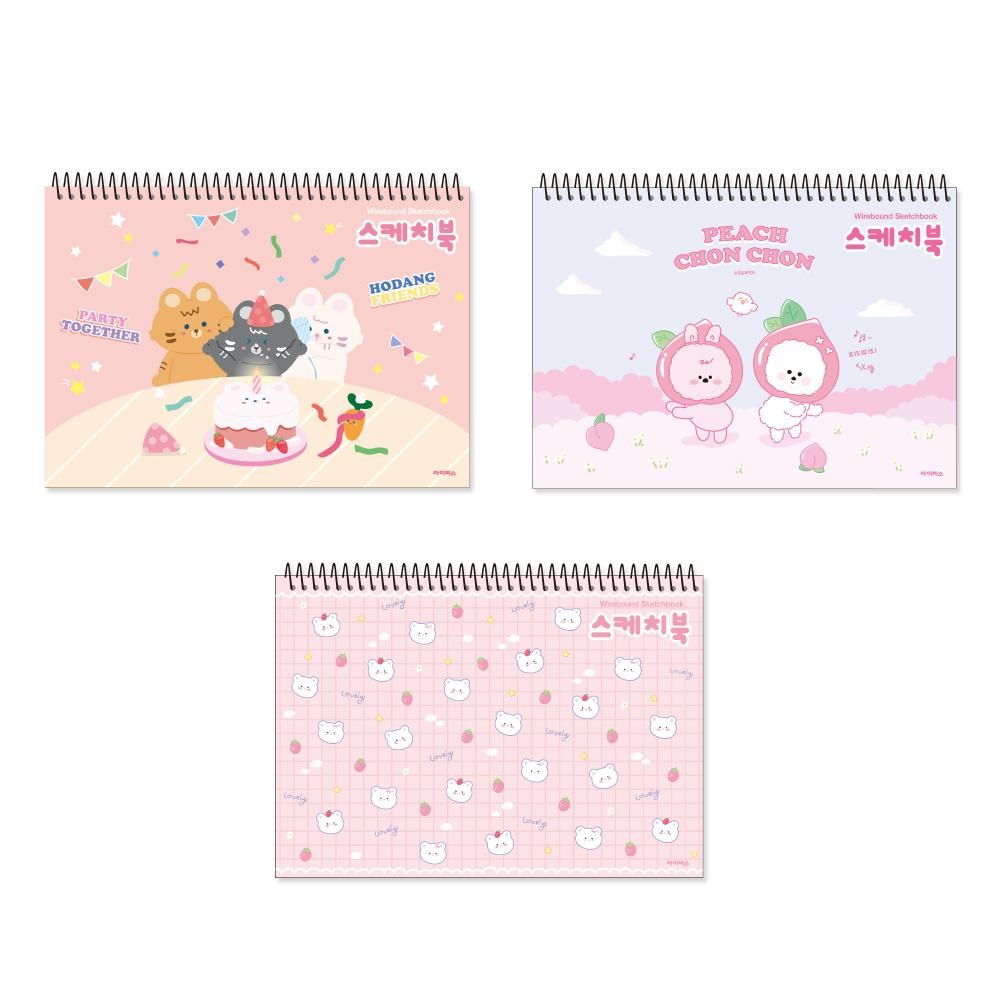 Sketchbook with Handle Pink (SET OF 5)