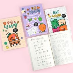 Carrot Doodle Book , set of 4