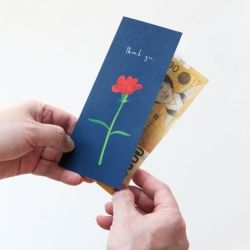 Carnation Card with Envelope part 02, for Cash Gift 