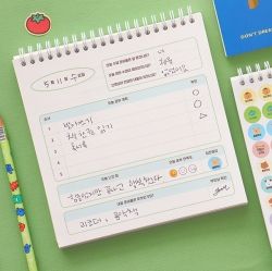 Study Planner for an elementarian (lower grade,3months)