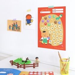 My Dream Praise Sticker 12set (Paper+Sticker)