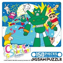 Shinchan jigsaw puzzle 150PCS_Superconducting Cantam Robot