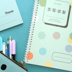 THE MEMO Study Planner for Elementary Schoolchild