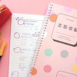 THE MEMO Study Planner for Elementary Schoolchild