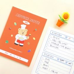 (SET) Elementary School Notebook 3ea Set , for Lower Grades