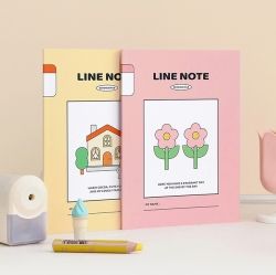 Elementary School Lined Notebook, for the Upper Grades 