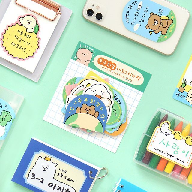 the Universe Name Stickers Pack, 30Sheets 