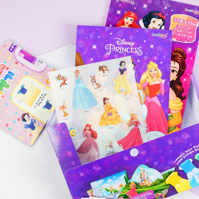 Disney Princess Activity Set
