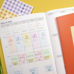 THE MEMO Elementary School Notebook, Wrong Answer Notes 