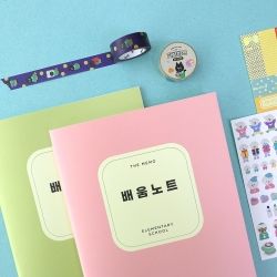 THE MEMO Elementary School Notebook for Lower Grades 