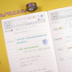 THE MEMO Elementary School Notebook for Lower Grades 