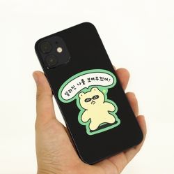 the Universe Name Stickers Pack, 30Sheets 