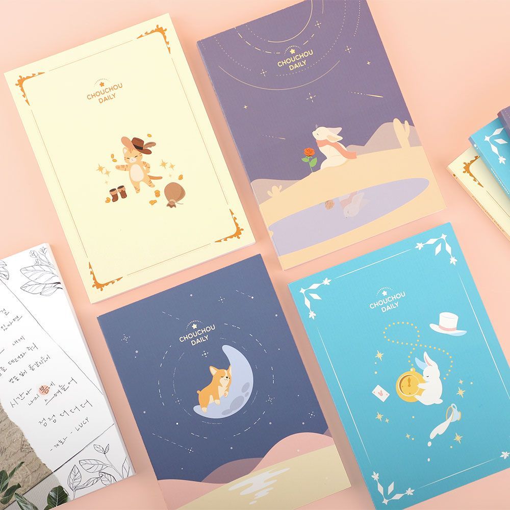 ChouChou Daily Blank Notebook 
