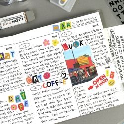 Color Recipe Alphabet Sticker Sticker Pack (10sheets)