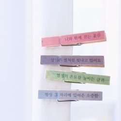 Masking tape - Gradation