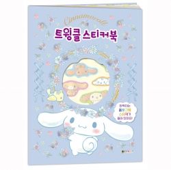 Cinnamorol Twinkle Sticker book