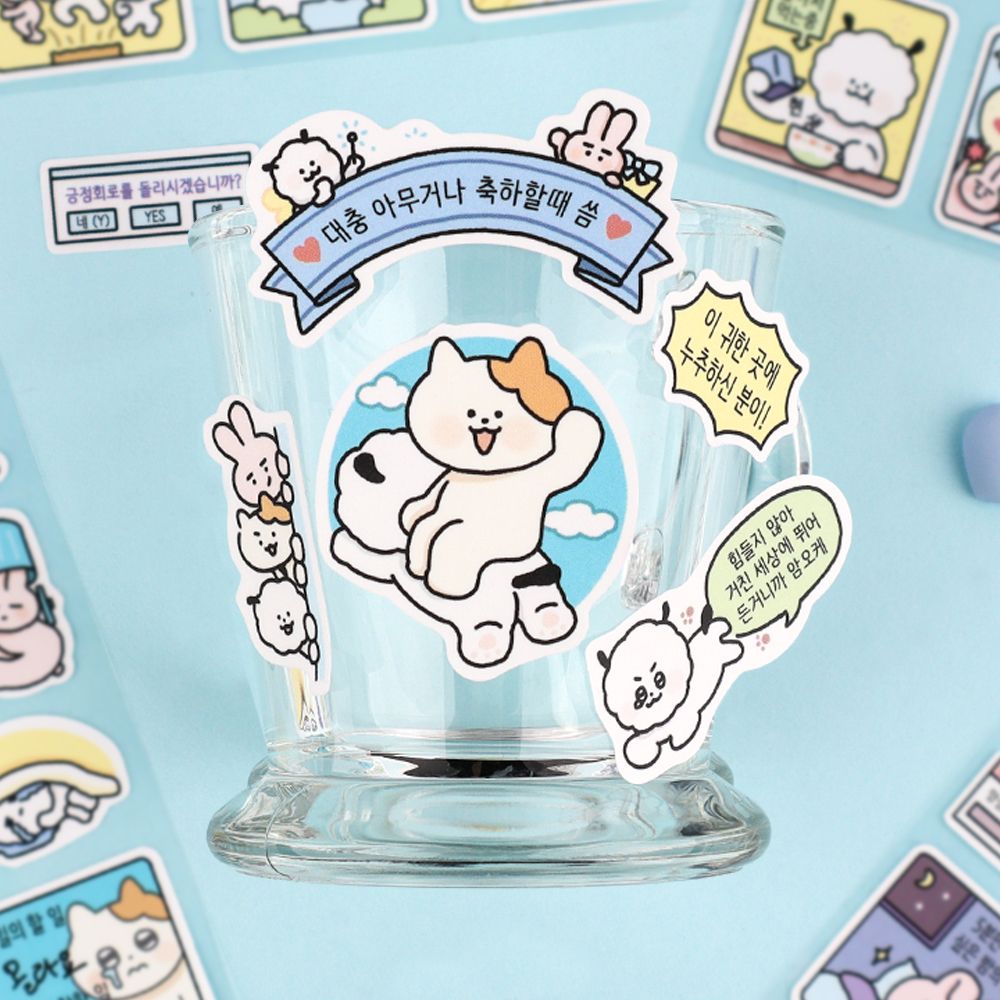 Ppojack Intense Emotions Removable Seal 4-Piece Set 