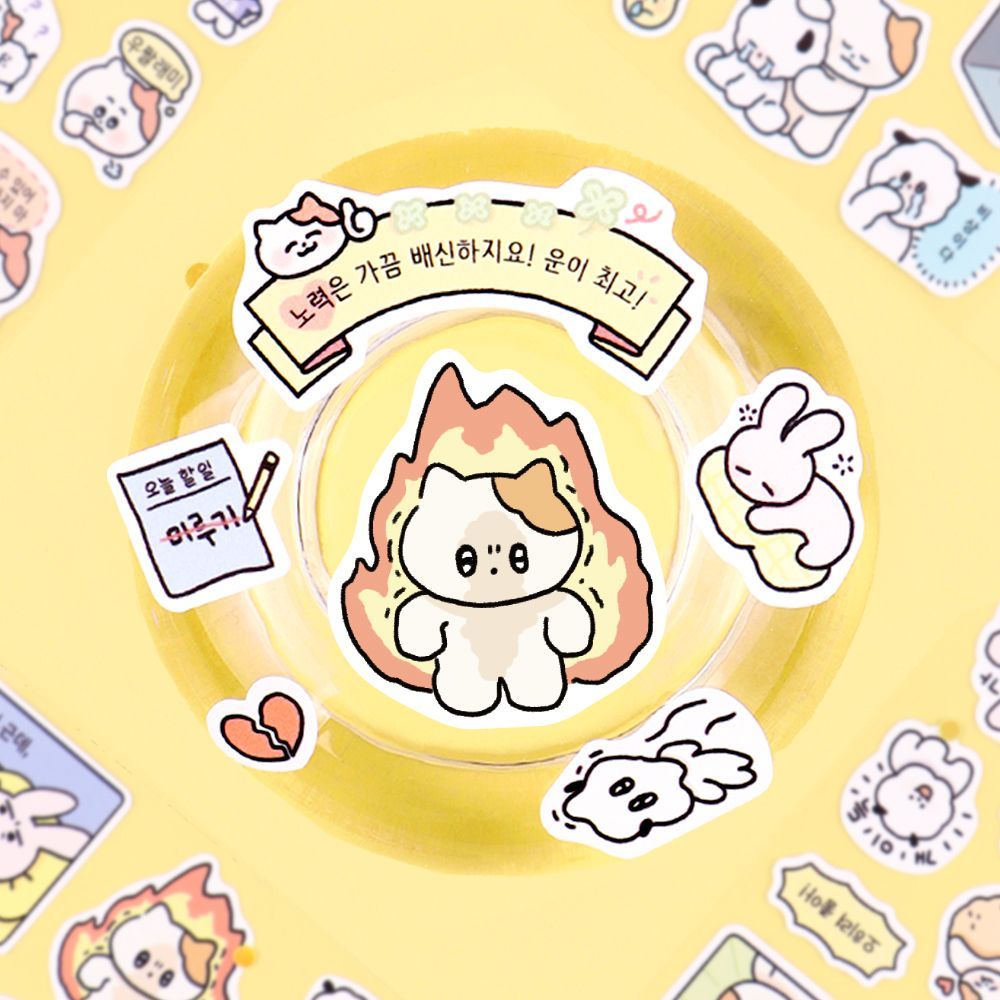 Ppojack Emotions Variety Stickers Pack, 8-Piece Set 