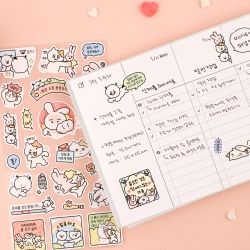 Ppojack Intense Emotions Removable Seal 