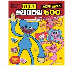 Poppy Playtime sticker Plus 600