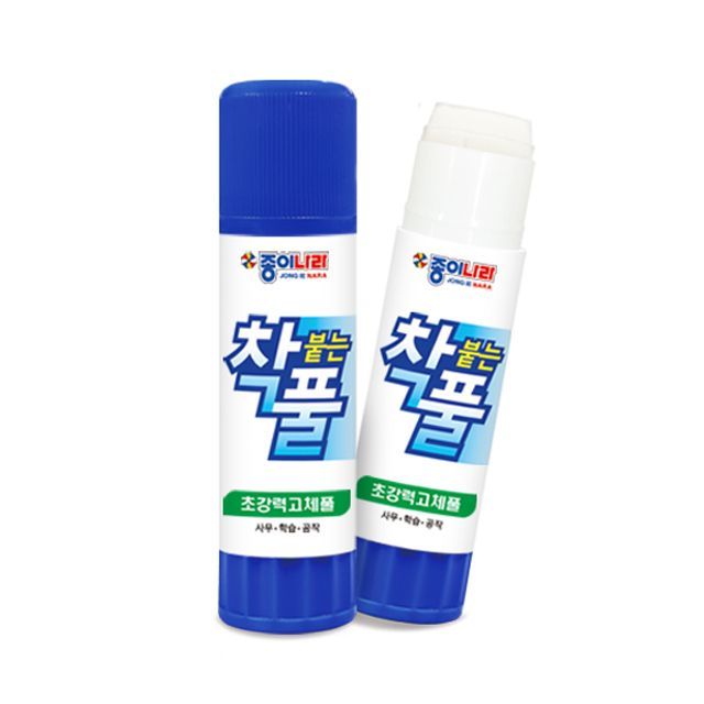 Solid Glue Stick 25g 20sticks