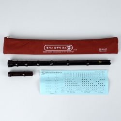 Ellise Short bamboo flute